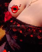 Анкета проститутки Устина - метро Арбат, возраст - 24