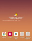 Анкета проститутки Маргарита - метро Ясенево, возраст - 24